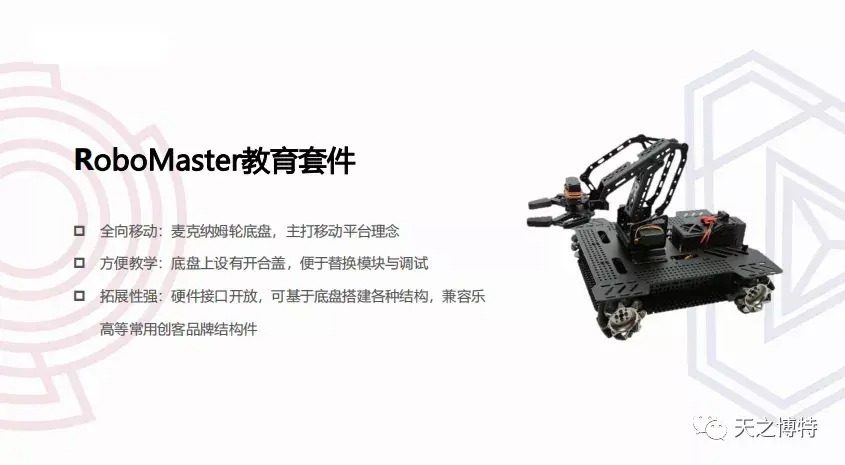 图片 (1).jpg 图片 (1).jpg